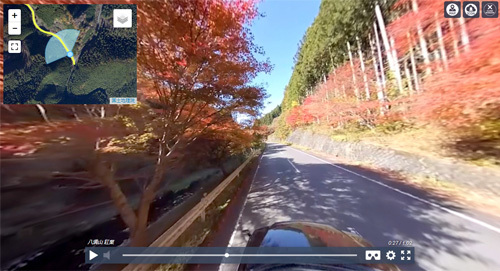 車走行VR動画 八溝山の紅葉